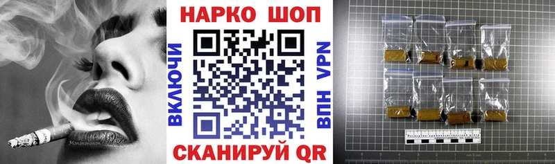 Где продают наркотики Руза Псилоцибиновые грибы  Меф 