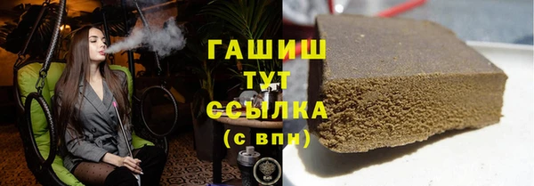 крисы Карпинск