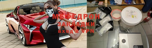 крисы Карпинск