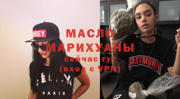 крисы Карпинск