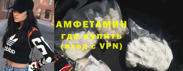 крисы Карпинск