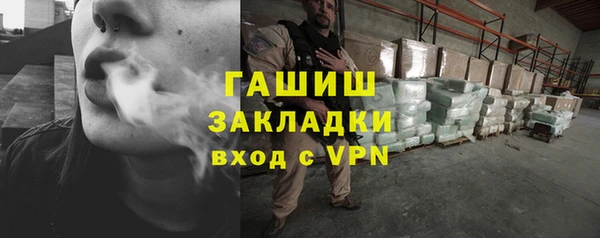 ALPHA-PVP Карталы