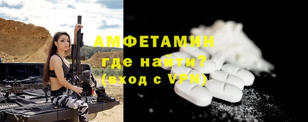 наркотики Касимов