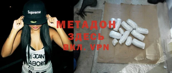 крисы Карпинск