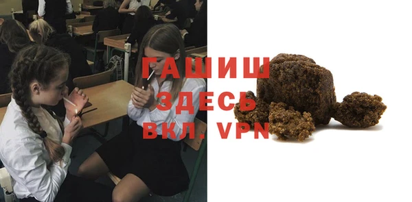 крисы Карпинск