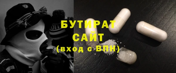 наркотики Касимов