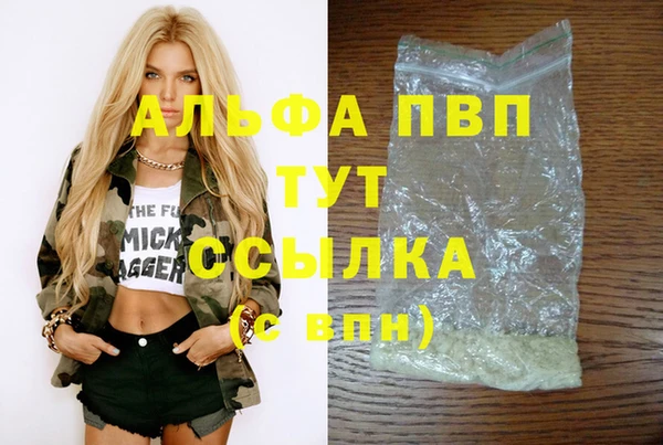 наркотики Касимов