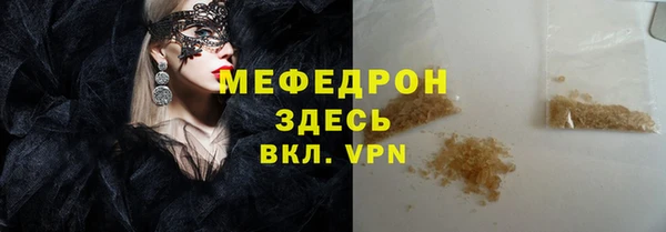 крисы Карпинск