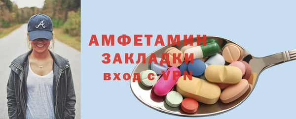 наркотики Касимов