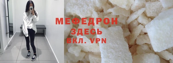 крисы Карпинск