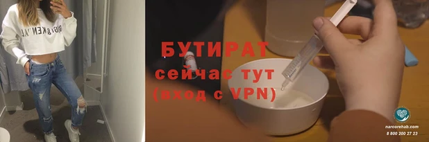 наркотики Касимов