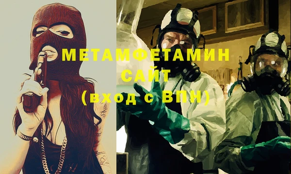 ALPHA-PVP Карталы