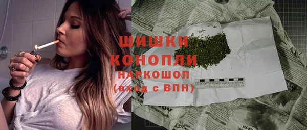 наркотики Касимов