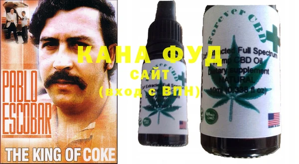 крисы Карпинск