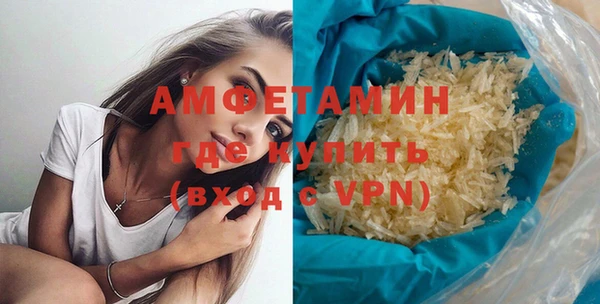 крисы Карпинск