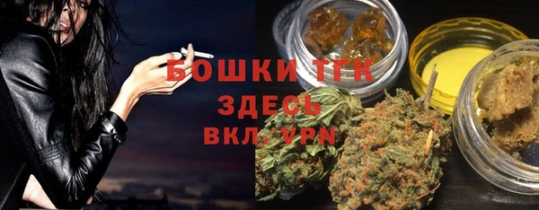 наркотики Касимов