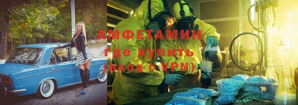 ALPHA-PVP Карталы