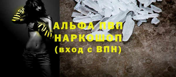 наркотики Касимов