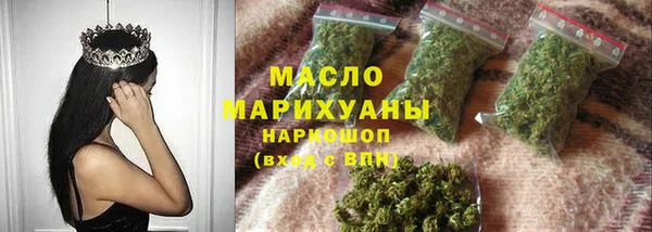 наркотики Касимов