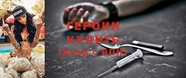 ALPHA-PVP Карталы