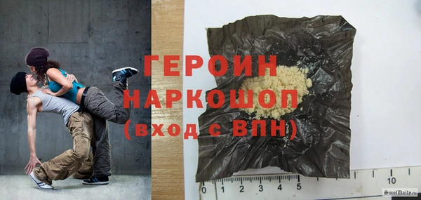 крисы Карпинск