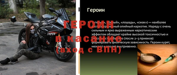наркотики Касимов