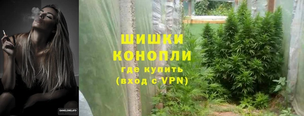 наркотики Касимов