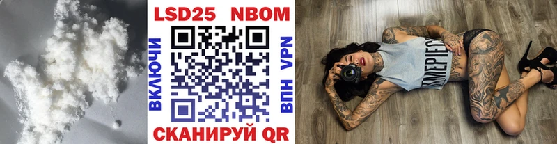 Лсд 25 экстази кислота  Руза 