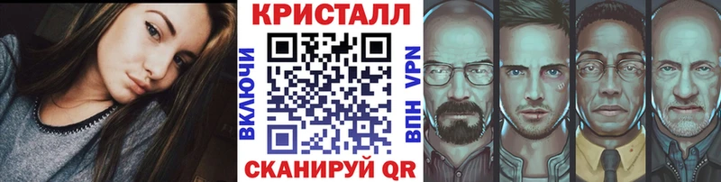 Метамфетамин витя  Руза 
