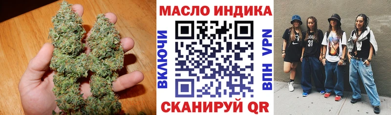 Дистиллят ТГК Wax  KRAKEN   Руза 